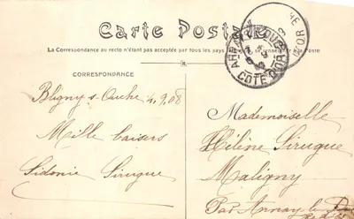 Nevers — La Cathédrale — Cousin-Deguergue, édit. Nevers — Verso