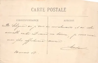 Paysage du Centre — chemin forestier bordé d'arbres — éditeur imprimeur non visible, n° de série 4 — पीछे