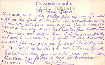 Paisagem — rio cercado por árvores com troncos flutuantes — Nos Campagnes, n.º 450 — Verso