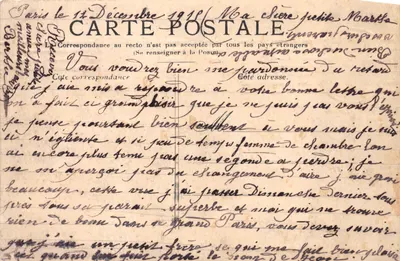 Paris — Le Petit-Palais, Champs-Élysées — éditeur non visible, n° de série non lisible — 背面