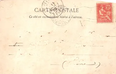 Paris — Arc de Triomphe de l'Étoile — éditeur Antoin Stener — 裏面