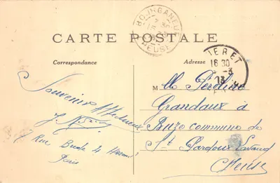 Paris (16e arr.) — Le Trocadéro — C. M. (éditeur imprimé sur la carte) — Rewers