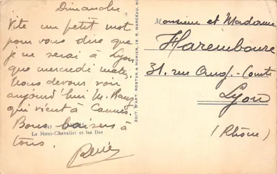 Cannes — Jardin avec palmiers et vue sur la mer — Édit. D'ART. ROSTAN & MUNIER, N° 443 — पीछे