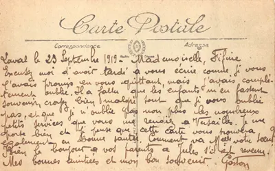 Versailles — Palais du Petit Trianon — éditeur LL, n° 205 — पीछे