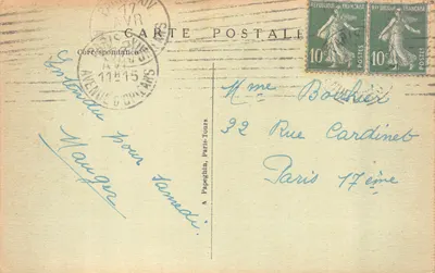 Paris — Exposition des Arts Décoratifs — Pont Alexandre III — Rue des Boutiques (composée par Maurice Dufrene) — A.P — 뒷면