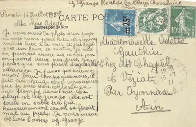AIX-en-PROVENCE — Le Palais de Justice. — Éditeur : AIX-en-PROVENCE. — N° de série : 1000 — पीछे