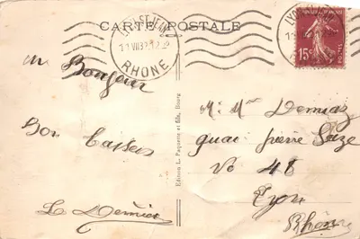 Église de Brou (Style ogival) — éditeur Édition L. Paquette et fils, n° 24 — पीछे