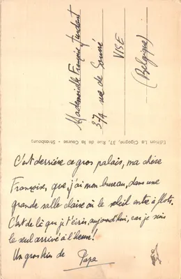 Strasbourg — Place de la République et Palais du Rhin — Édition La Cigogne — पीछे