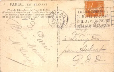 Arc de Triomphe — Place de l'Étoile — Éditions d'Art Yvon — पीछे