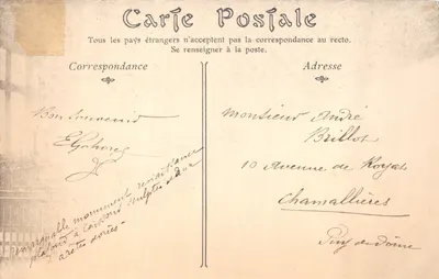 Bouen — Intérieur de la Cour d'Assises — ND Pirot — पीछे