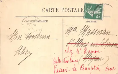 PARIS — Le Jardin du Luxembourg — LL. — n° 159 — पीछे