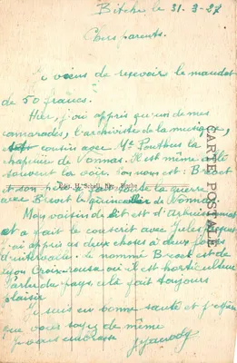 Camp de Bitche — Allée Centrale — Éditeur H. Schell, Bitche, n° 35 — पीछे