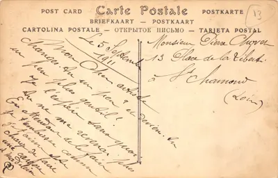 Cloître Saint-Trophime — le Puits — éditeur ARLES, n°23 — पीछे