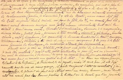 Colmar — Petite Venise — éditeur imprimeur non visible, n° 14 — पीछे