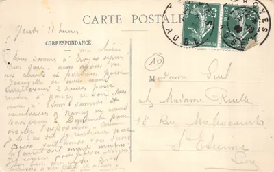 Troyes — La Cathédrale — Collection T.G. n°61 — पीछे