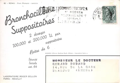Forum Romain — ruines avec colonnes et arbres — Ricordi Officine Grafiche S.p.A. Milano — पीछे