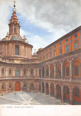 Roma - Chiesa della Sapienza — cour intérieure avec édifice central et galerie à arcades orange, éditeur RICORDI Imprime en Italie, n° 41