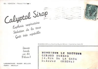 Venise - Palazzo Vendramin - éditeur RICORDI Officine Grafiche S.p.A. Milano — पीछे