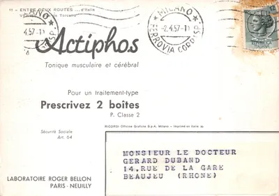 Bateaux de pêche à voiles — Vue de Torcello — Actiphos — पीछे