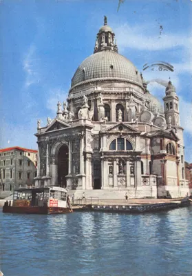 Venise - Basilique de la Salute — éditeur LABORATOIRE ROGER BELLON, Paris