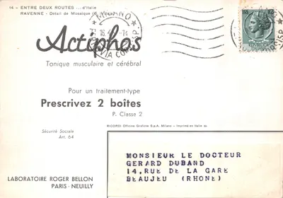 Ravenné — Détail de Mosaïque (S. Vitale) — Actiphos — पीछे
