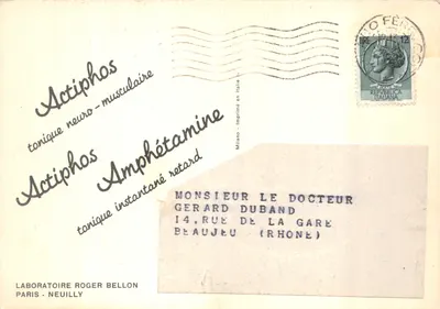 Sienne — Cathédrale et tour de Sienne — éditeur Milano - Imprimé en Italie, n° 14 — 뒷면