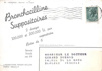 Soperga - Basilique - La cupole — éditeur RICORDI Officine Grafiche S.p.A. Milano — पीछे