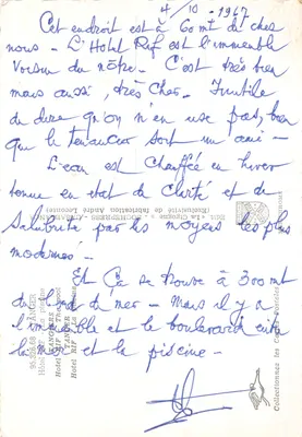 Piscine de l'Hôtel Rif — Tanger — éditeur IRIS — पीछे