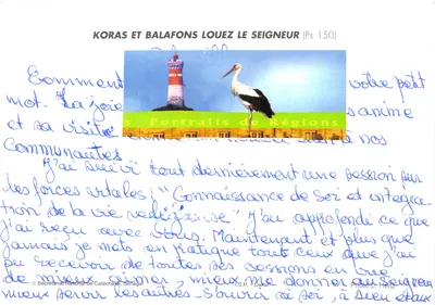 Koras et Balafons jouant — scène de festival à Dakar — éditeur Secretariat National de Catéchese, Sénégal, n° Ps 150 — पीछे