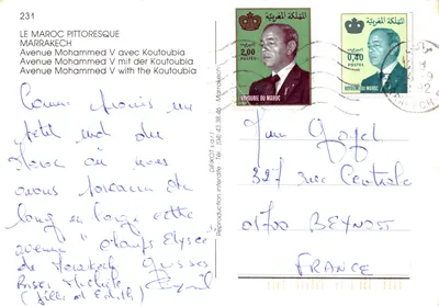 Avenue Mohammed V — vue de la Koutoubia et du mont Atlas — éditeur DIFIKOT s.a.r.l — पीछे