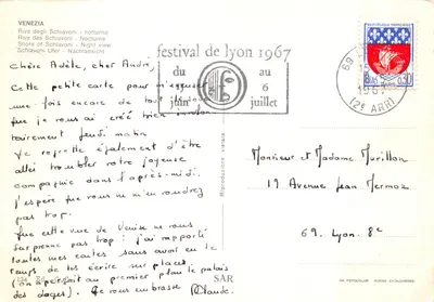 Place des Schiavoni — vue nocturne — S.A.R. Ed. G.C. (n°134) — festival de Lyon 1967 — पीछे