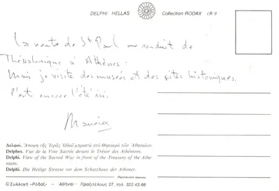 Delphes — Vue de la Voie Sacrée devant le Trésor des Athéniens — Collection RODAX cR-9 — 뒷면