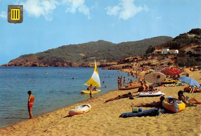 Plage de Pals (Costa Brava) — vue de baigneurs et voile jaune — éditeur COMERCIAL ESCUDO DE ORO, S.A