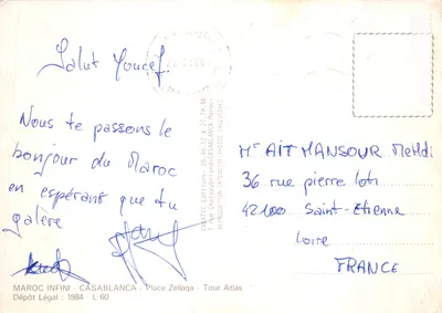 Casablanca — vue urbaine avec le Tour Atlas — éditeur CREATEC Editions — पीछे