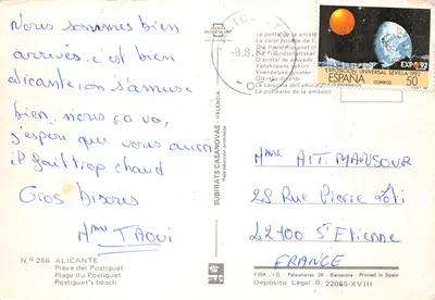 Alicante — plage du Postiguet avec le bâtiment Rompeolas — éditeur FISA - I.G. - Palaudarias, 26 - Barcelone — पीछे