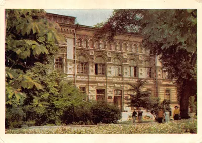 Kirovograd. Institut Pédagogique O. C. Pouchkine — Photo A. Podbereszkogo