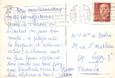 S'Agaro — vue de la plage et du port — éditeur Recuerdo de S'Agaro — पीछे