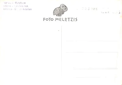 Athènes - Propriété du Parthénon — éditeur FOTO MELETZIS — पीछे
