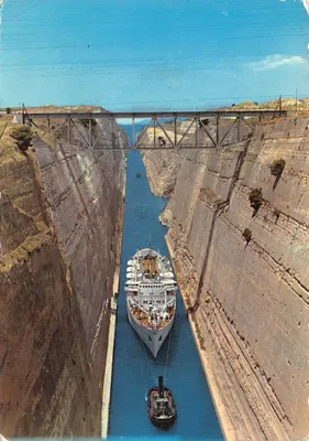 Corinth — Le canal — Éditeur DELTA, n°396