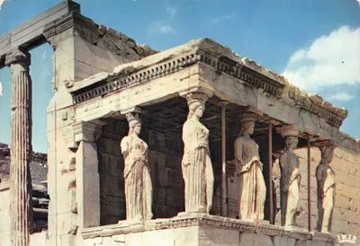 Athènes — Les Caryatides — éditeur IRIS