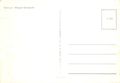 Monastir - Mosquée Bourguiba — éditeur Éditions CHAMAM, n° C 101 — पीछे