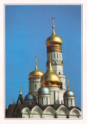 Moscou — Cathédrale de l'Archange Saint-Michel — Édito-Service S.A. n° VIII-A7