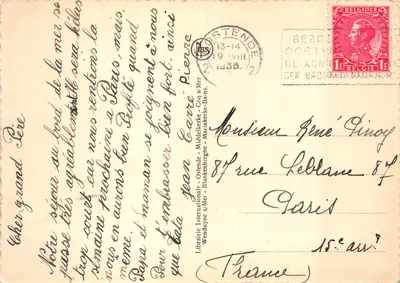 Oostende — L'Horloge fleurie (Le jardin floral à Oostende) — éditeur Indika, n° 261 — पीछे