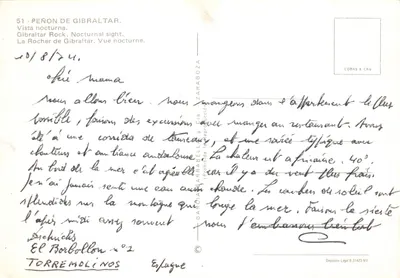 Le Rocher de Gibraltar — vue nocturne — éditeur COBAS & Cía, n° 51 — पीछे