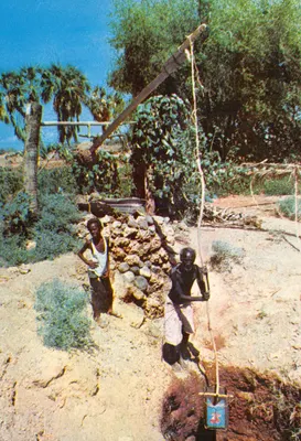 Djibouti — Puits à balancier — Édition André BOURLON, n° 1000-27
