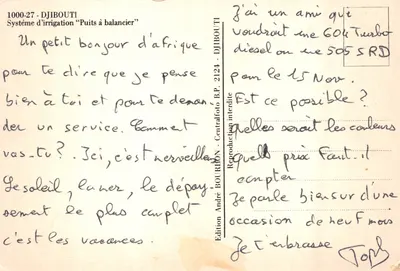 Djibouti — Puits à balancier — Édition André BOURLON, n° 1000-27 — पीछे