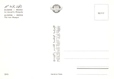 La nouvelle Mosquée — Algérie - Médea — éditeur Société Nationale d'Édition et de Diffusion, Algérie — पीछे