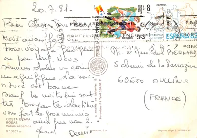 Rosas — vue panoramique et aspects variés — Verticrom, S.A. N° 3207 m — पीछे