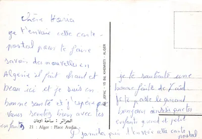 Lugar Audin — passagem subterrânea com mosaico — editor JEFAL' - ALGER — Verso