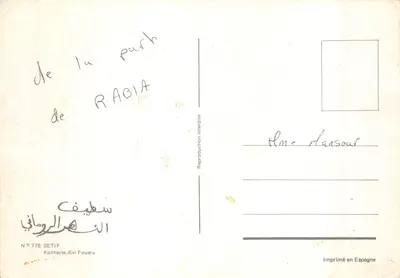Fontaine Ain Fouara — Setif — éditeur imprimeur en Espagne, n° 778 — पीछे